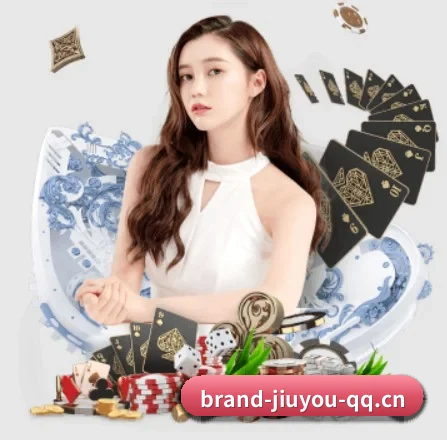 九游娱乐 APP