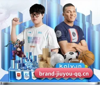 九游娱乐 APP